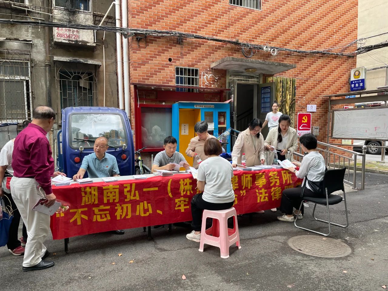&#20048;&#40060;&#25163;&#26426;&#30331;&#24405;&#20837;&#21475;&#45;&#20048;&#40060;&#65288;&#20013;&#22269;&#65289;